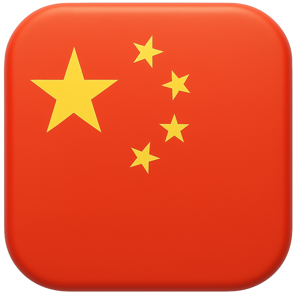 CN